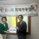 진해튼튼마취통증의학과의원 이미지