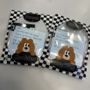 대식당(마에스트로) | 대학 생활은 너무 어 려 워