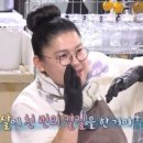 대전식육식당 이미지