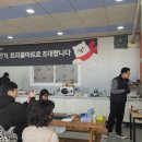 주식회사삼주 이미지