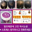 큐사랑울산지사 - 울주군 석남로 859 | 큐사랑울산지사