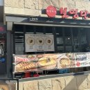 팍스빌펜션 이미지