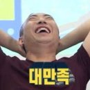 명동오락실 이미지