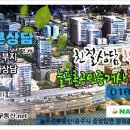 한우리세탁 이미지