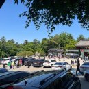 문화재공원1 이미지