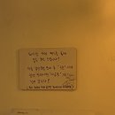 [용인 보정동 맛집] 데이트하기 좋은 &#39;경양카츠 용인보정점&#39;