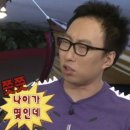 깨DOG 이미지