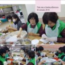 서대문종합사회복지관 이미지