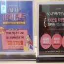 오산원동네일 이미지