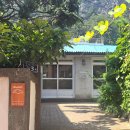 뉴-섬 게스트하우스 이미지