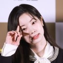우아전력 네이버블로그