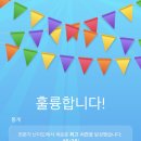 한강바베큐