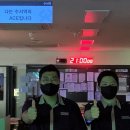 수서에너지