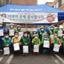 광명4동 경로당 이미지