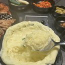 성신닭집 이미지