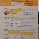 샌드홍 이미지