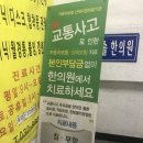 푸른솔한의원 이미지