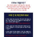 하이파이브 독스 이미지