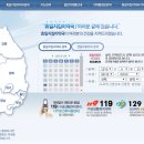 가산약국 이미지