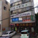 시골곰탕 - 서귀포시 신영로36번길 45 | [먹낸 리뷰] 구서동 - 부산 두실점 시골 곰탕 솔직후기