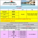 플랜엑스피 | 필리핀 세부 플랜테이션베이 리조트 내돈내산 후기, 재방문 세부 리조트 플랜엑스피 갓성비 예약 후기