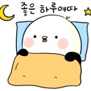 코스(주)