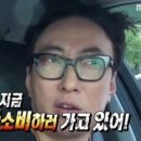 소뚜레한우소곱창 네이버블로그