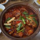 속초식당 이미지