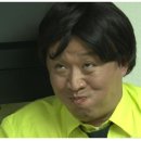 남해돌곱창