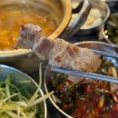 옛날돼지고기 | 평택 송탄 맛집 | 옛날돼지고기, 송탄 삼겹살 맛집 제주오겹살 청국장 내돈내산