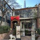 GS25송파나루점 | 송파나루역 고기집 맛집 '호낙가' 재방문 200% 송리단길 핫플