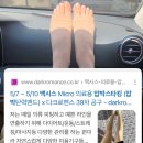 이유 | ⭐ 맥시스 압박스타킹 재구매율이 높은 이유 | 후기 372개가 증명해요