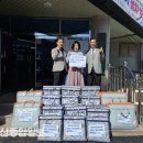 울산 남구 달동 행정복지센터 이미지