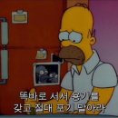 골목수선 이미지