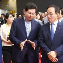이상일 파이낸셜뉴스