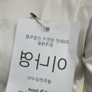 굿하우스지역아동센터 | 굿네이버스 2026 상반기 신입직원 공개채용 지원 후기 / 역량검사 / 최종면접 / 최종합격
