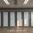 주식회사 웅남