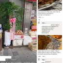 조은날 아시아경제