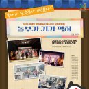 수지장애인자립생활센터 이미지