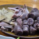 곰배령순대국
