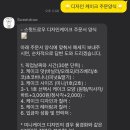 스윗드로우케이크