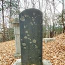 (주)여광