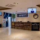 화순치과의원 이미지