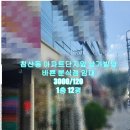 A0815 이미지