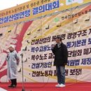 통일연구원 노동조합 이미지