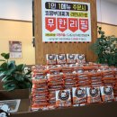 킹콩&북성로 이미지