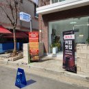 파랑새축산 이미지