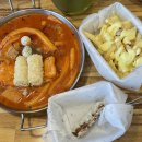 마라 열풍 엽떡 마라로제떡볶이 비교 후기 : 청년다방 승리