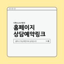 이투스수학춘천