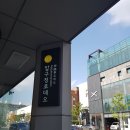 압구정바로보기안과의원 네이버블로그